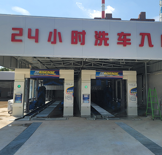 陕西加油站安装2台日森隧道式洗车机